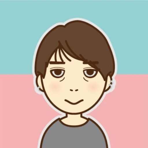 なつ